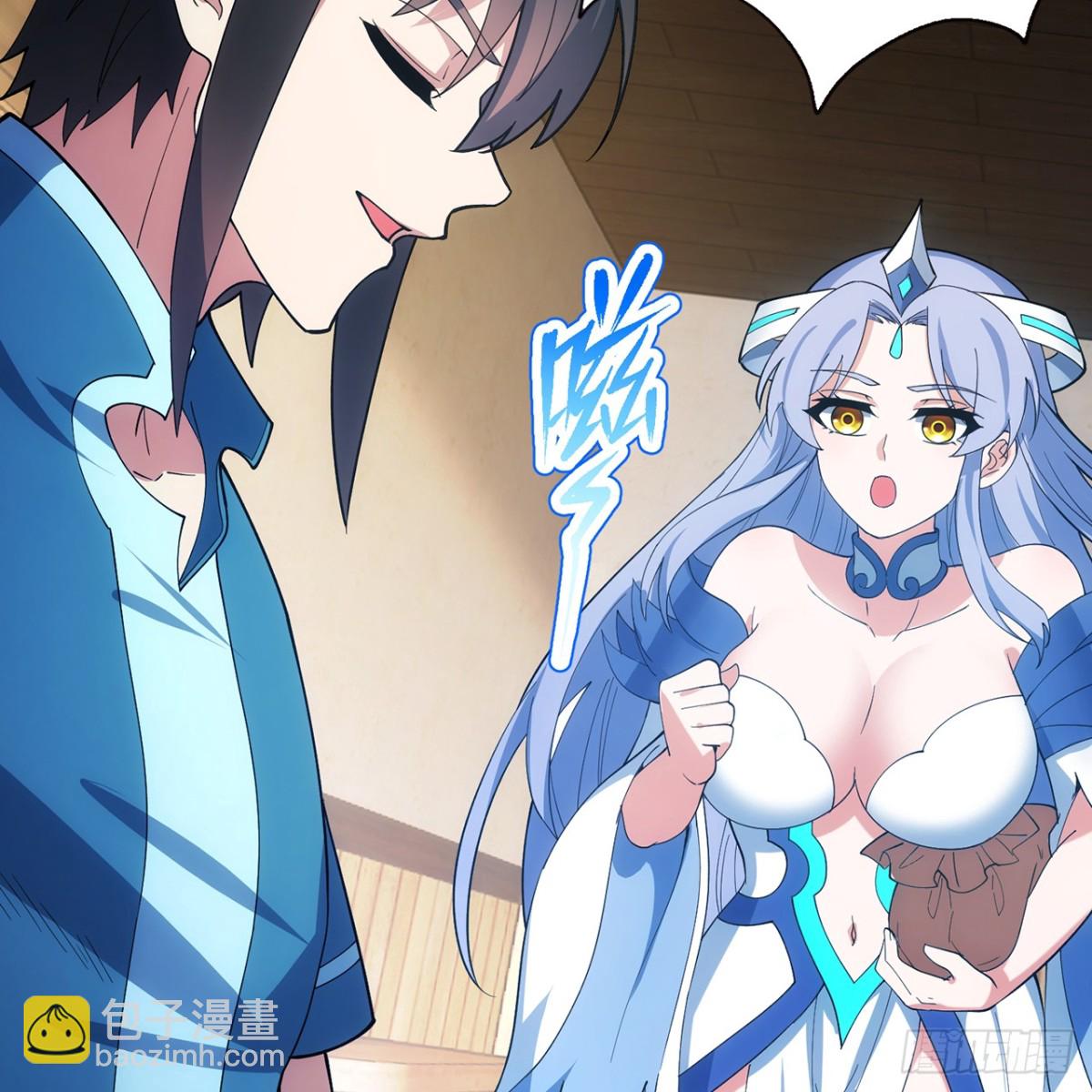 229回-回到最初的起点(1/2)-第234话