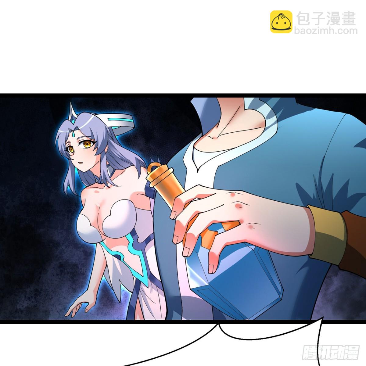 229回-回到最初的起点(1/2)-第234话