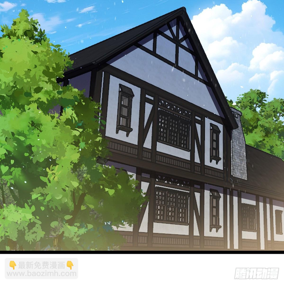 229回-回到最初的起点(1/2)-第234话