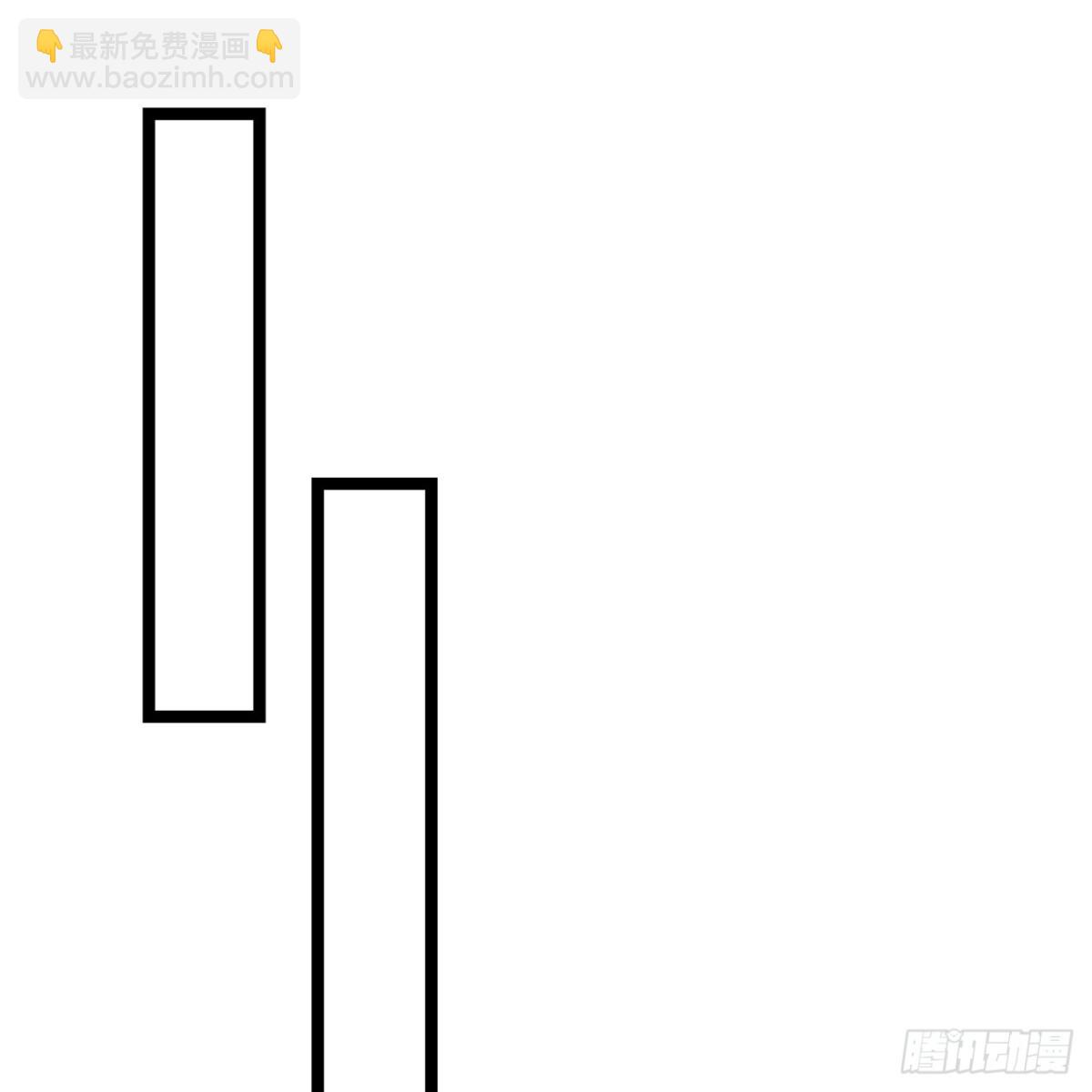231回-我们都是神选者(1/3)-第236话