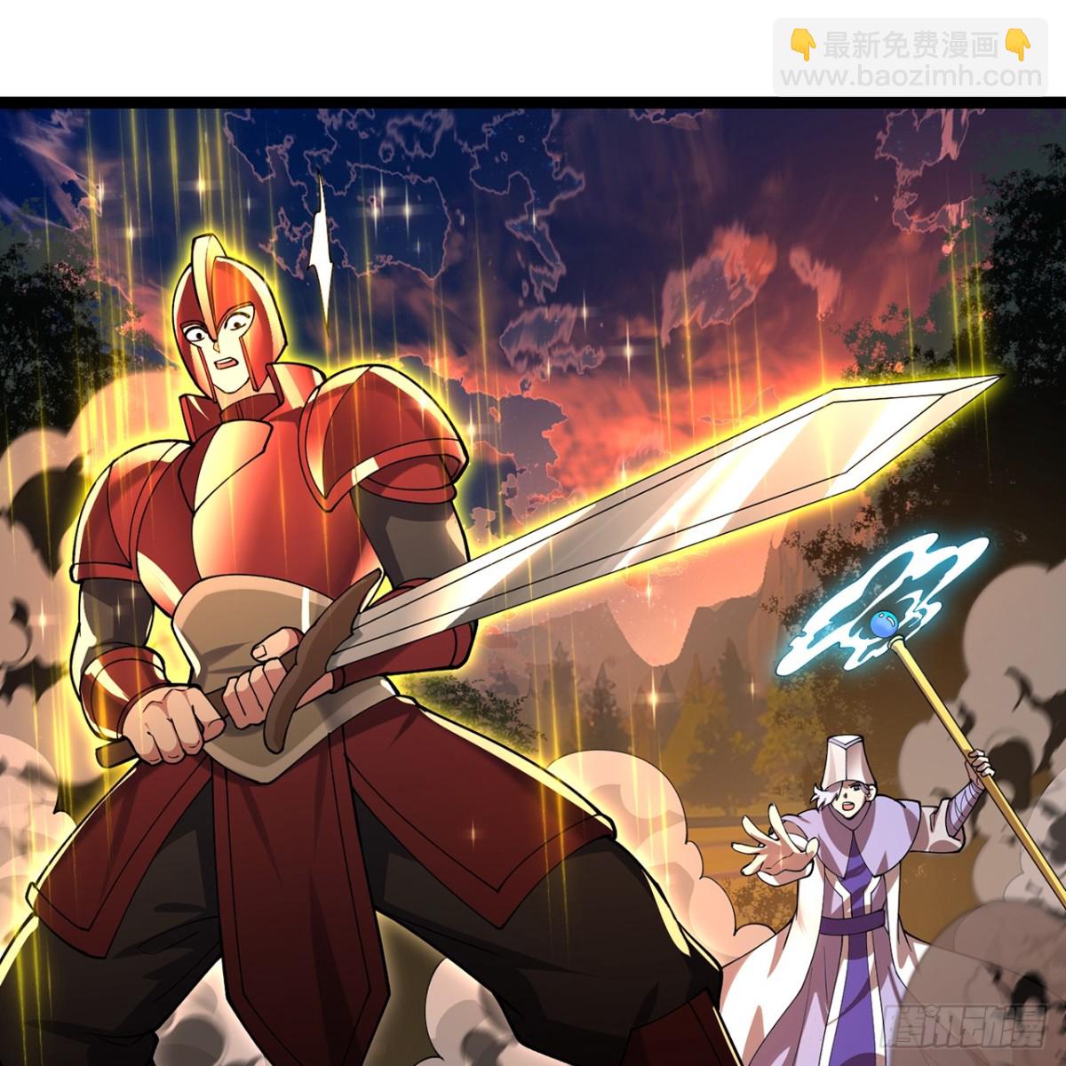 231回-我们都是神选者(1/3)-第236话