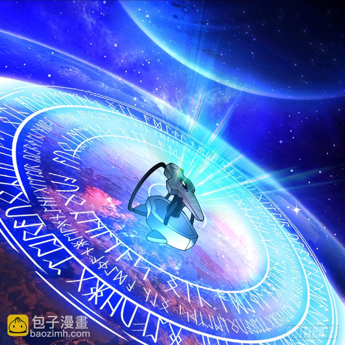 231回-我们都是神选者(1/3)-第236话