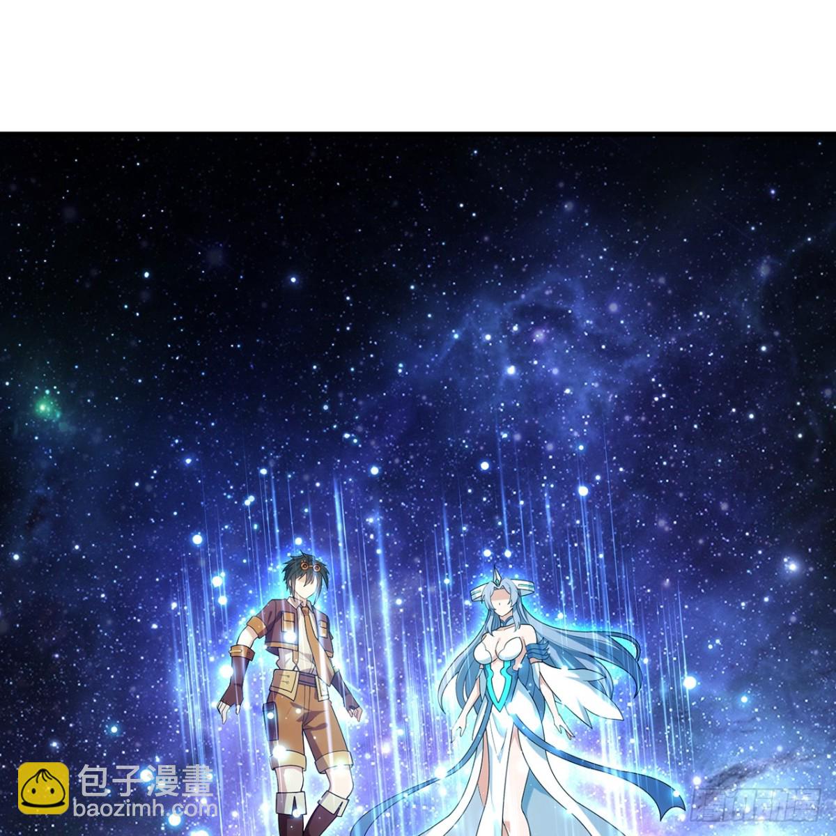 231回-我们都是神选者(1/3)-第236话