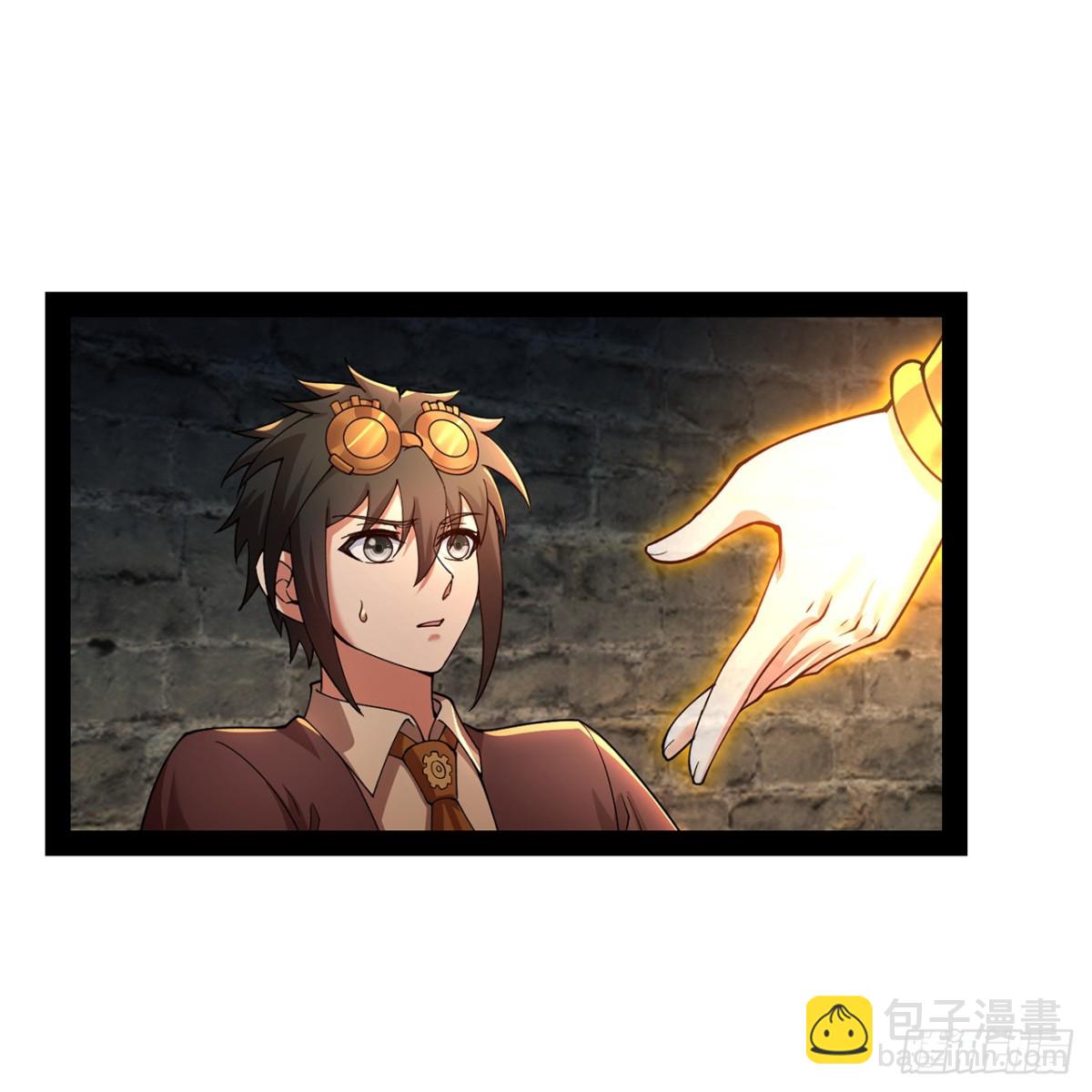 231回-我们都是神选者(1/3)-第236话