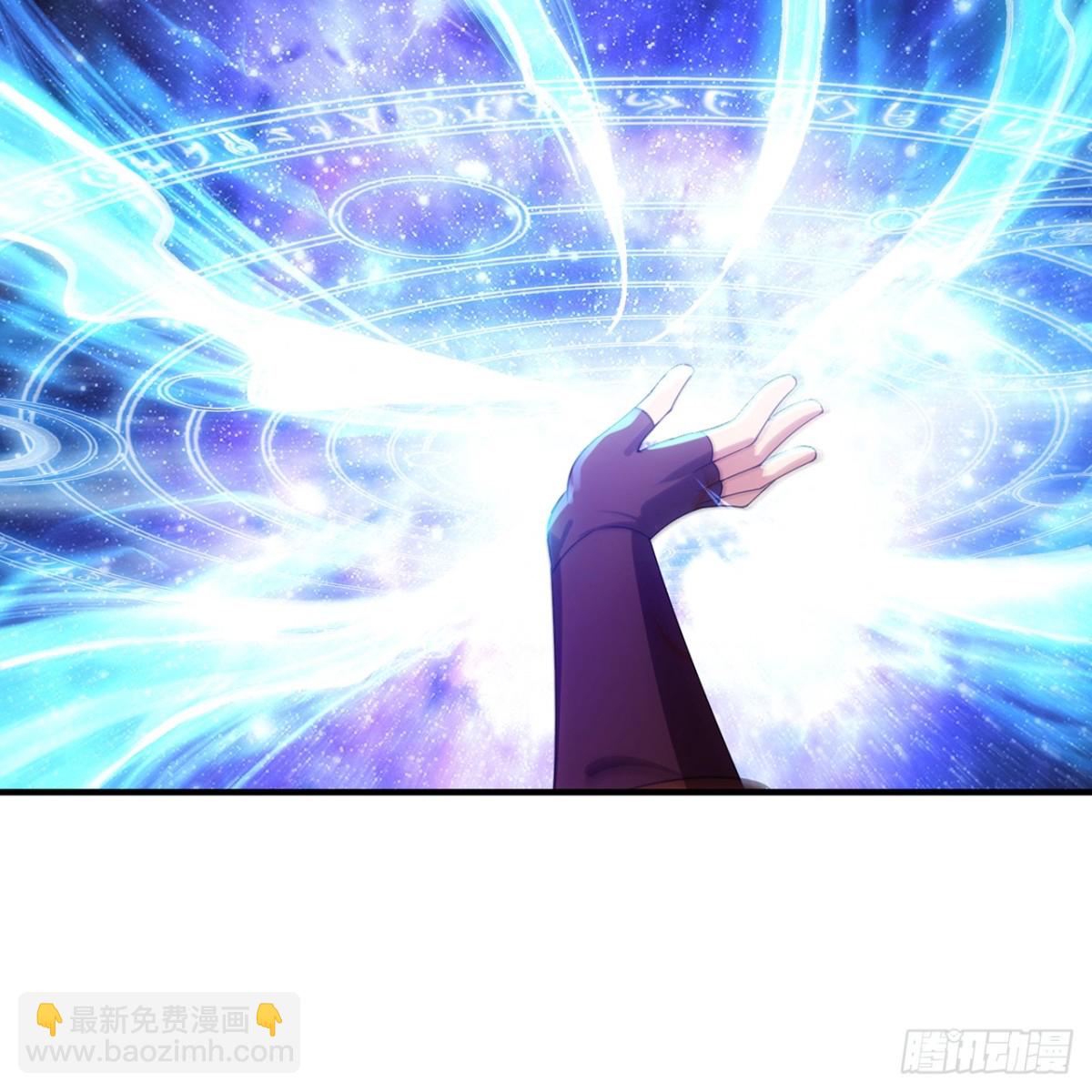 231回-我们都是神选者(1/3)-第236话