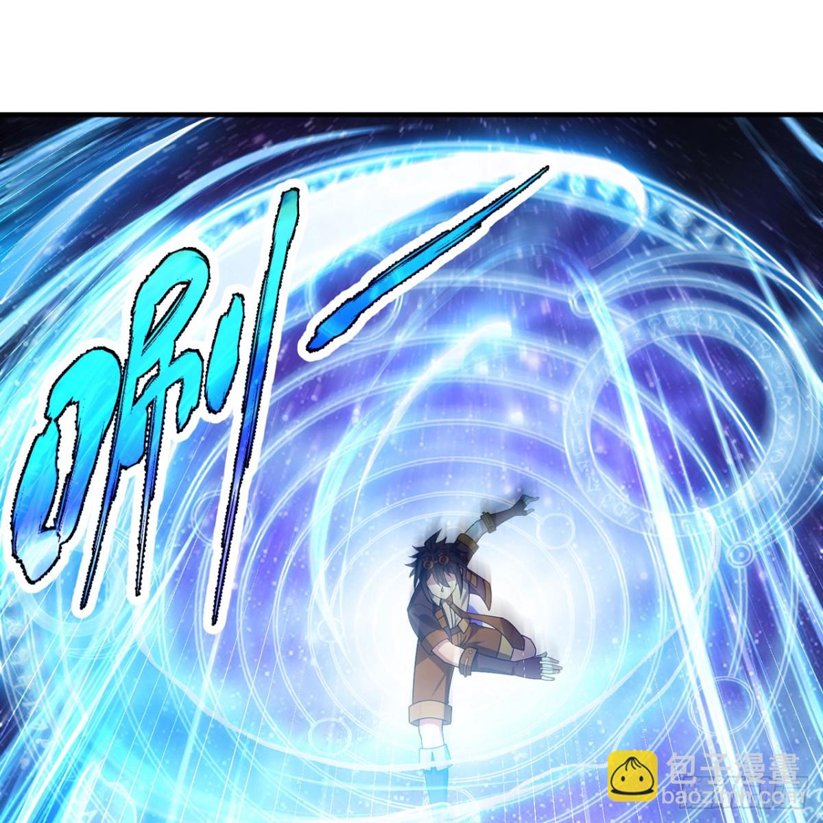 231回-我们都是神选者(1/3)-第236话