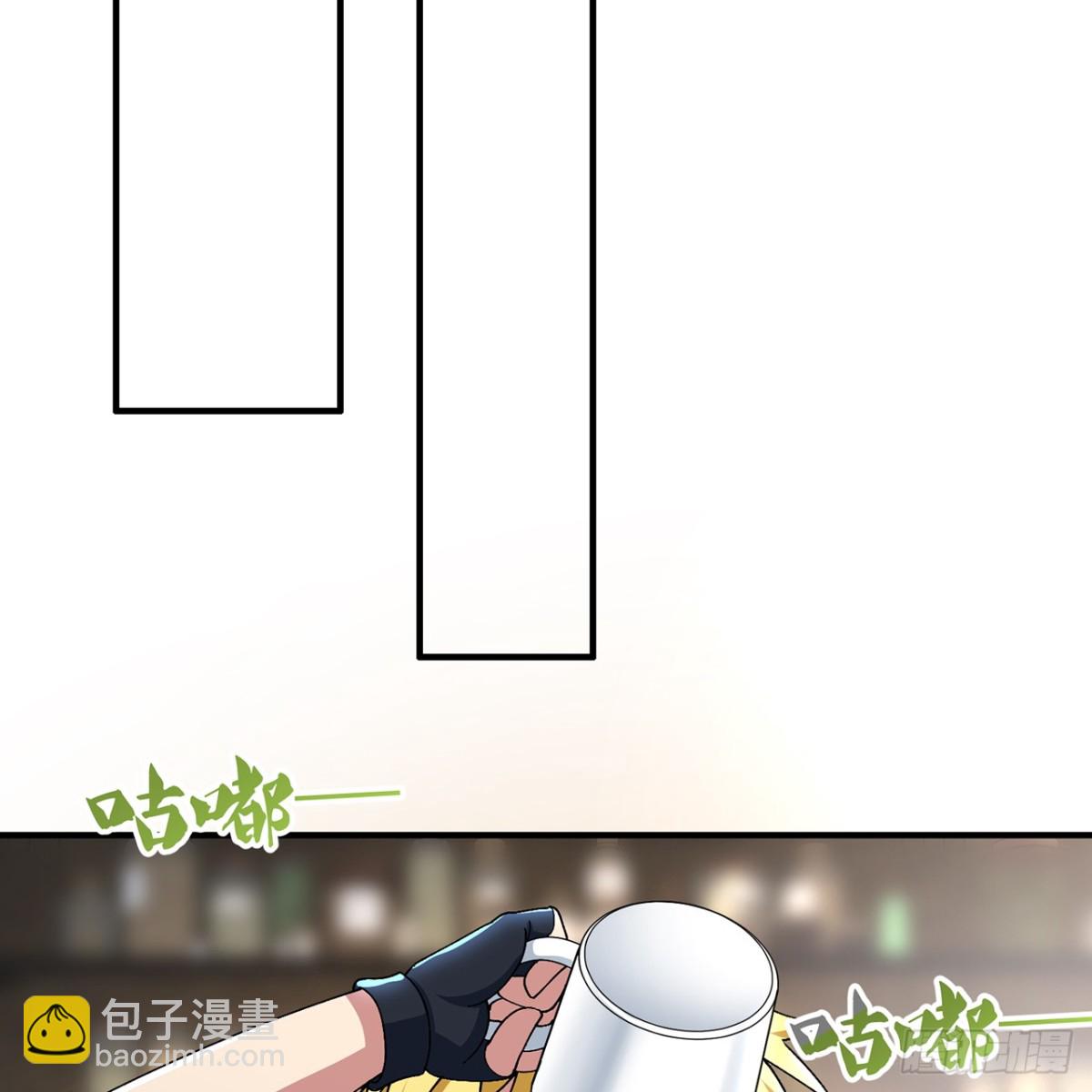 233回-暴力查找(1/3)-第238话