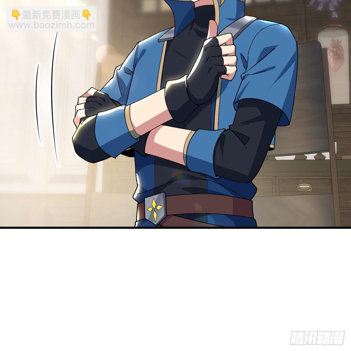 233回-暴力查找(1/3)-第238话