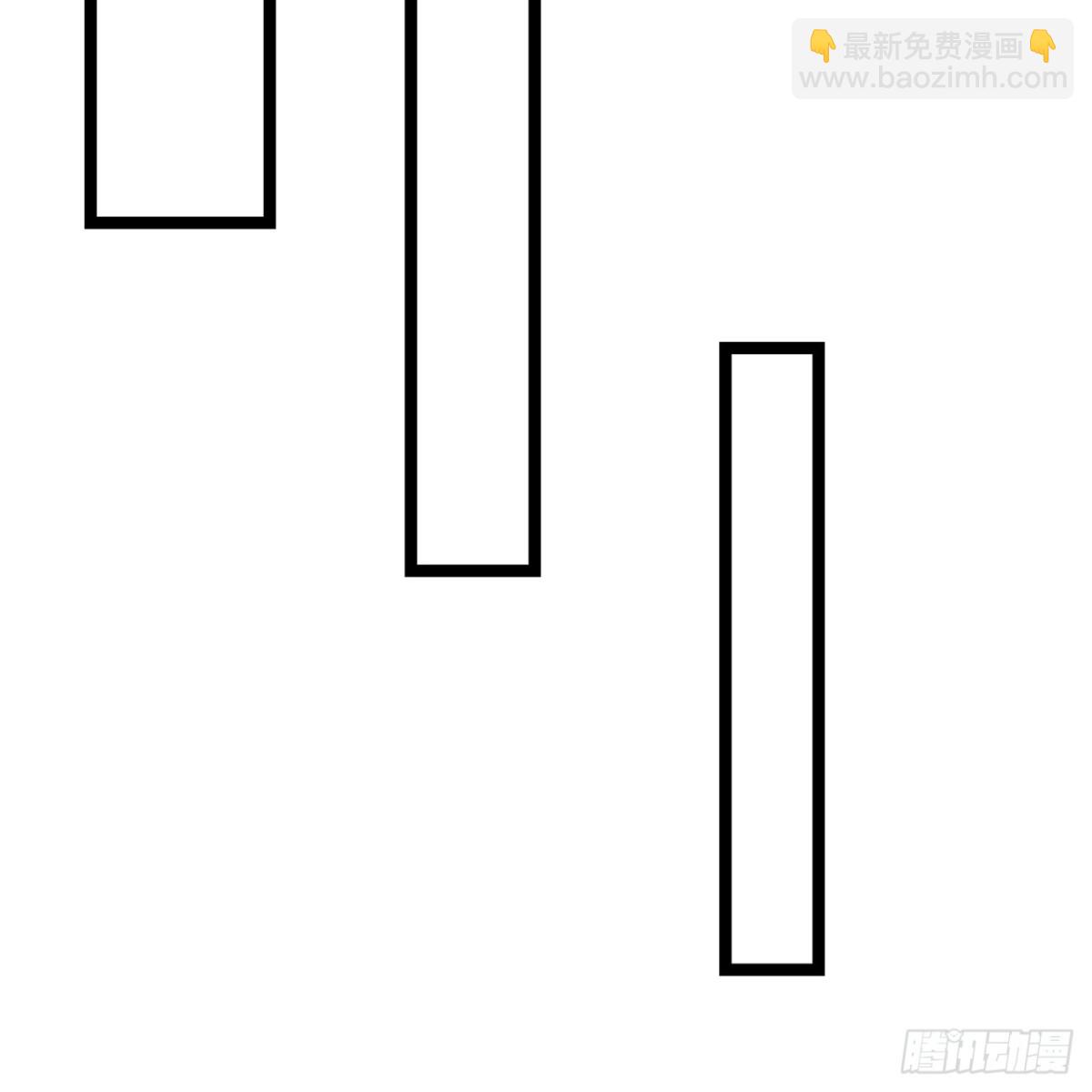 233回-暴力查找(1/3)-第238话