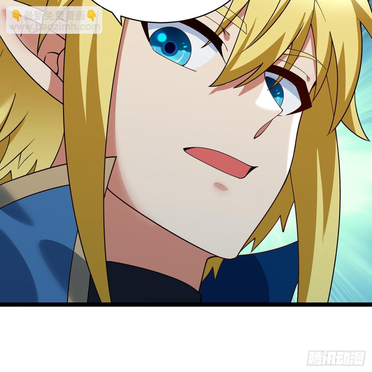 235回-一起解决吧(1/2)-第240话