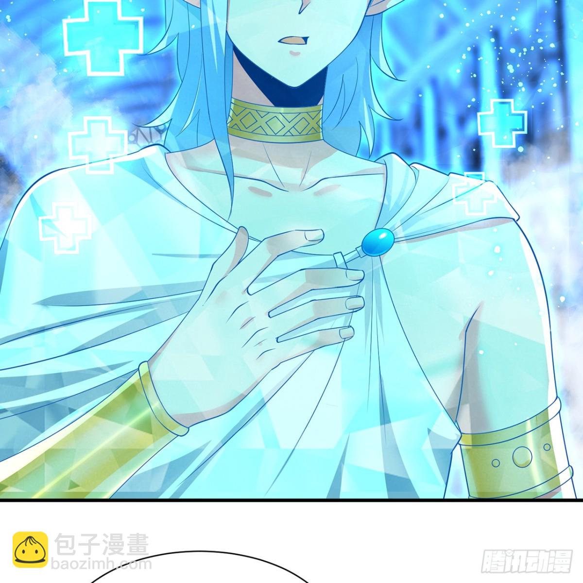 235回-一起解决吧(1/2)-第240话