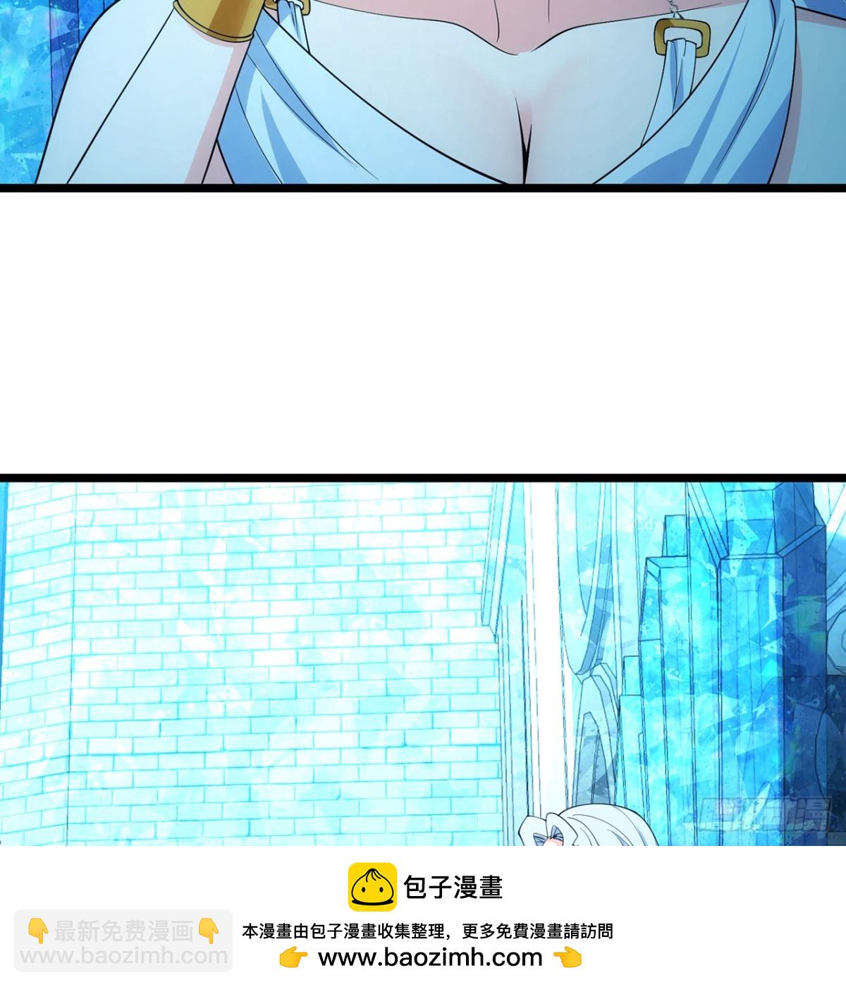 235回-一起解决吧(1/2)-第240话