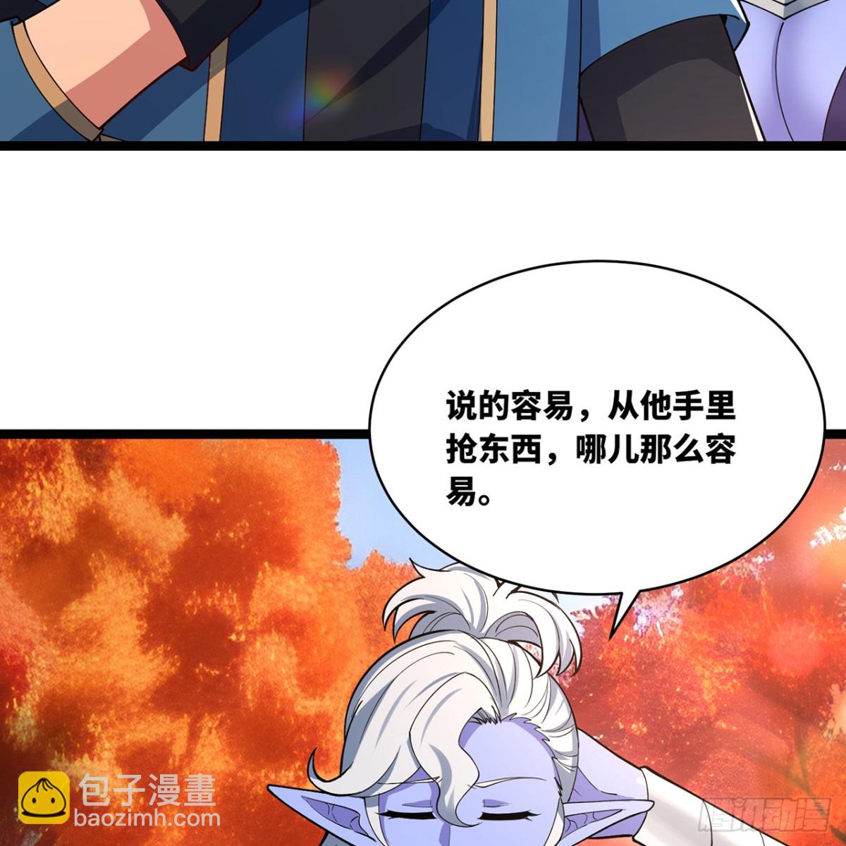 239回-更棘手的敌人(1/2)-第244话