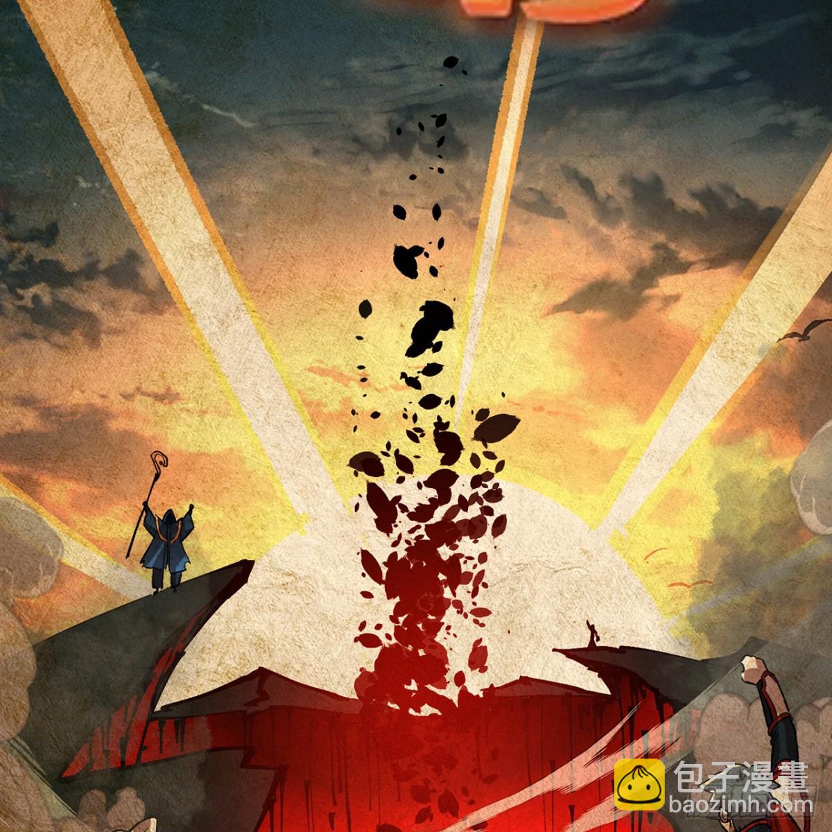 239回-更棘手的敌人(1/2)-第244话