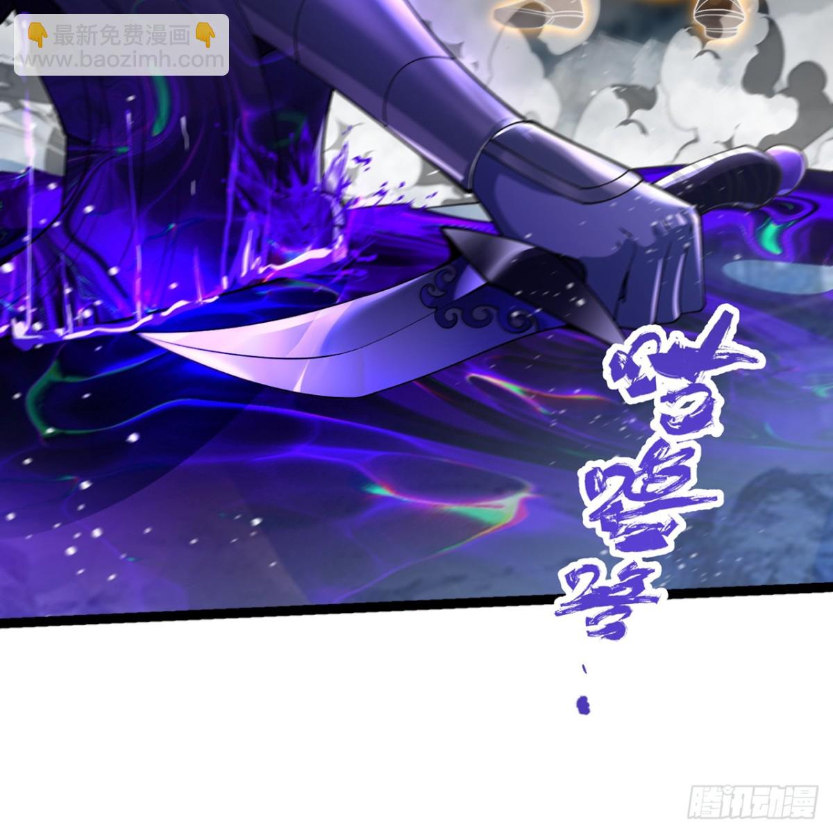 239回-更棘手的敌人(1/2)-第244话