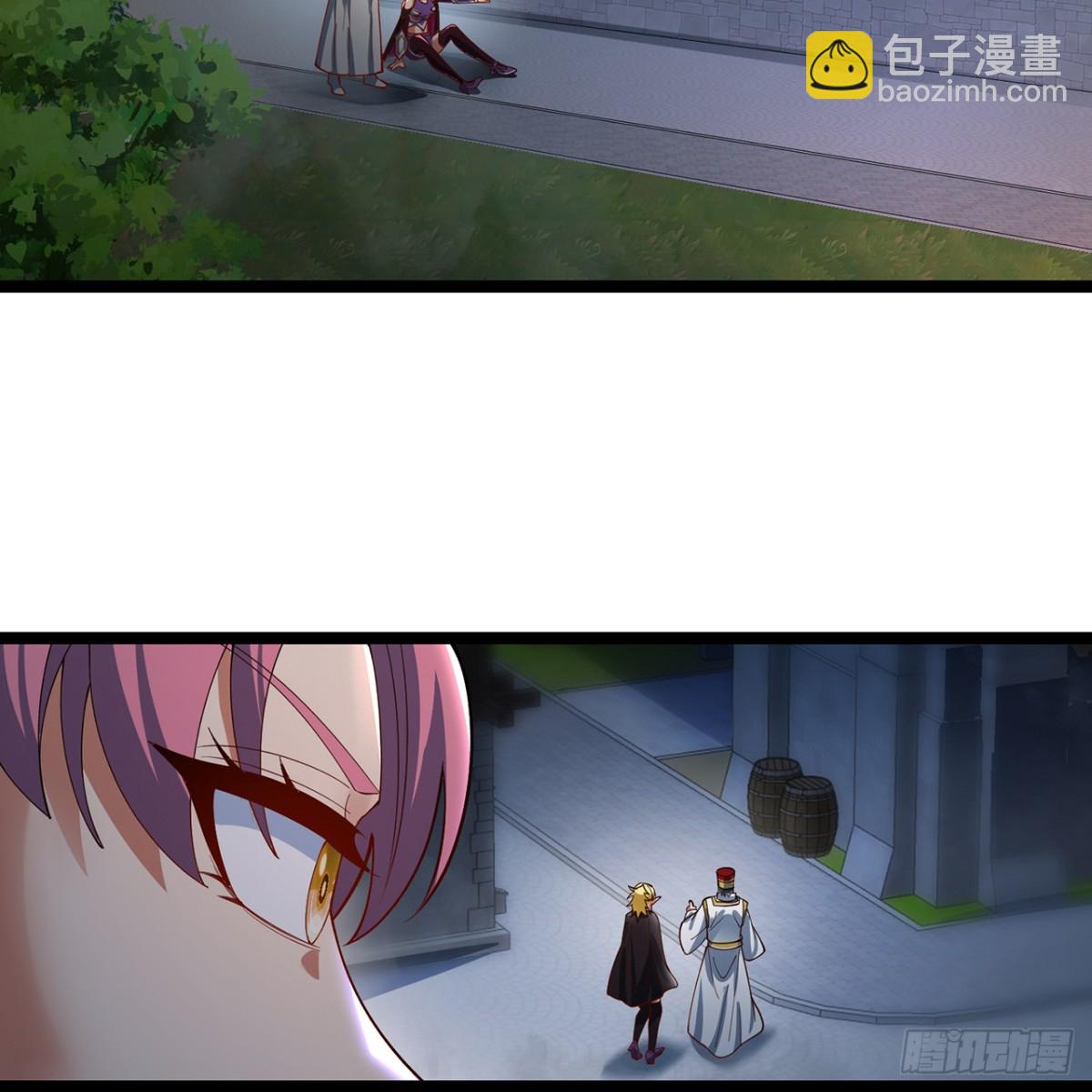 241回-我老婆还要玩耍呢(1/2)-第246话