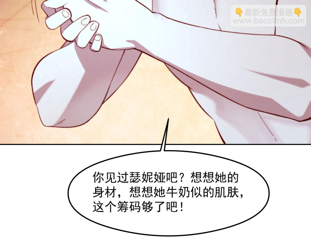 25回-永远的自由(1/3)-第26话