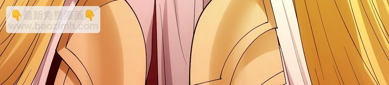 246回-今日人均管道工(1/4)-第250话