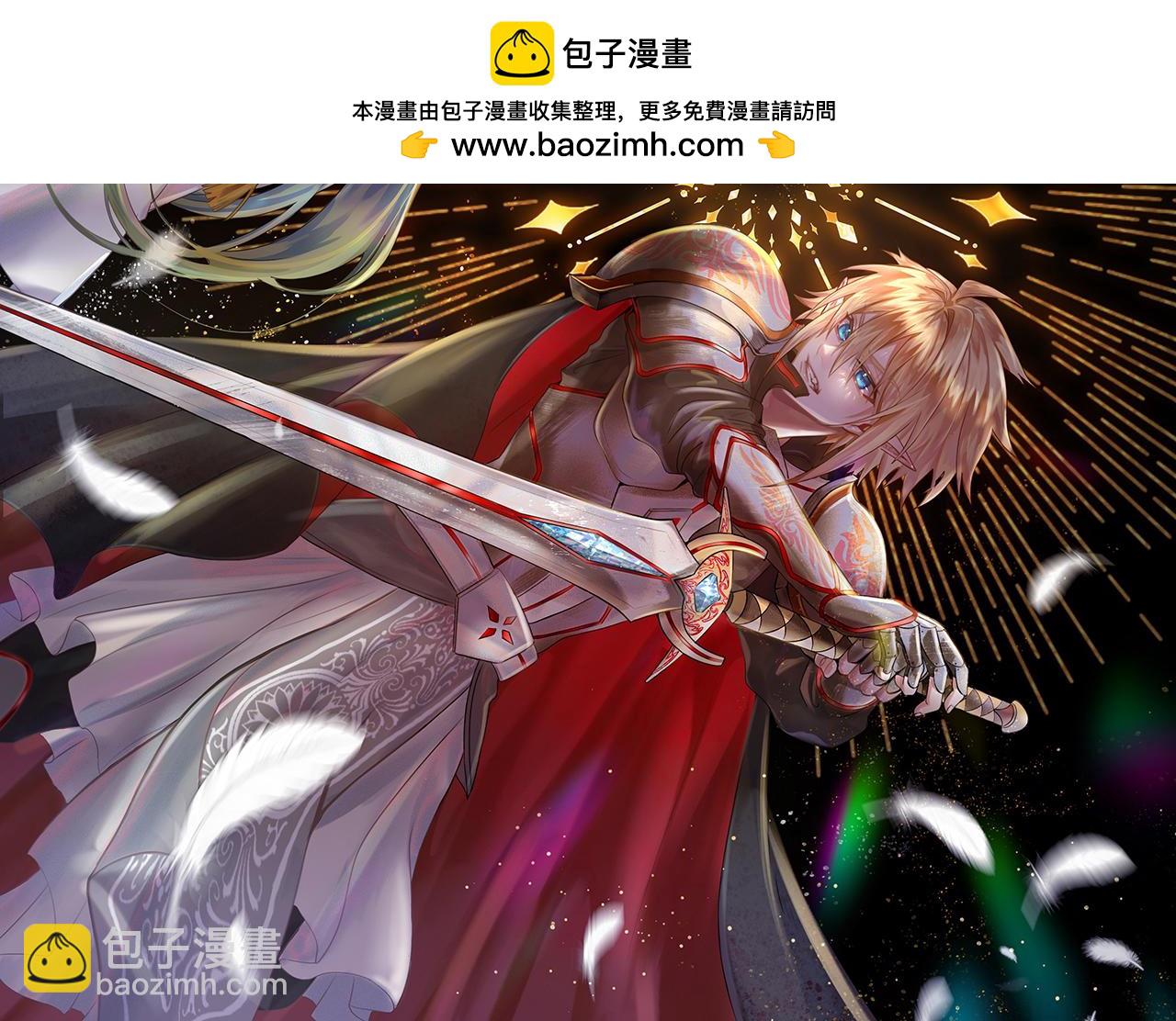 250回-我嘞个战神金刚(1/5)-第254话