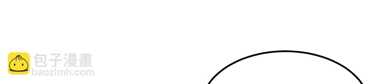 252回-他在救他的姐姐(1/5)-第256话