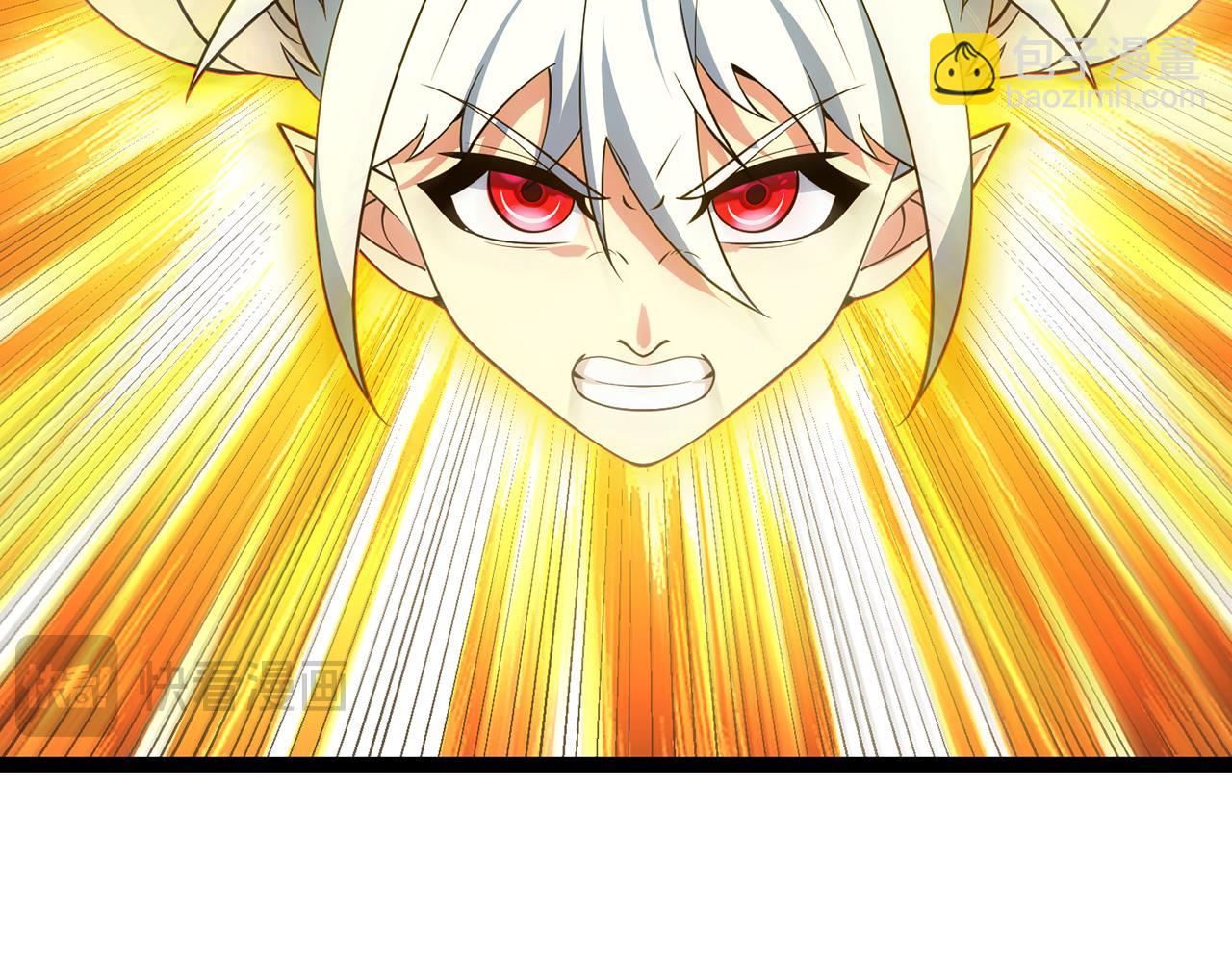 252回-他在救他的姐姐(1/5)-第256话