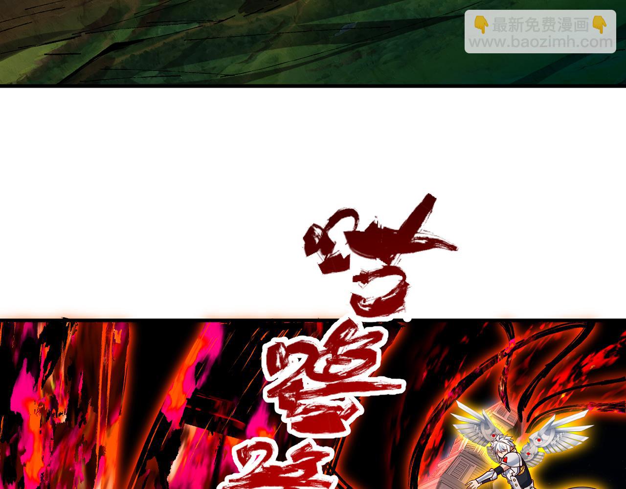 252回-他在救他的姐姐(1/5)-第256话