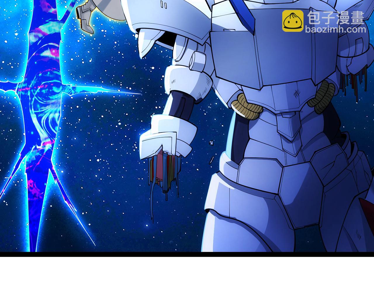 252回-他在救他的姐姐(1/5)-第256话