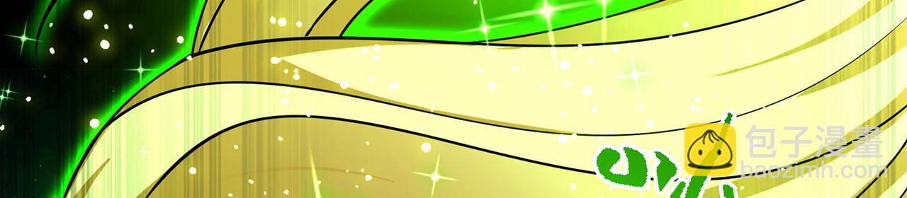 253回-欢迎回来(1/4)-第260话