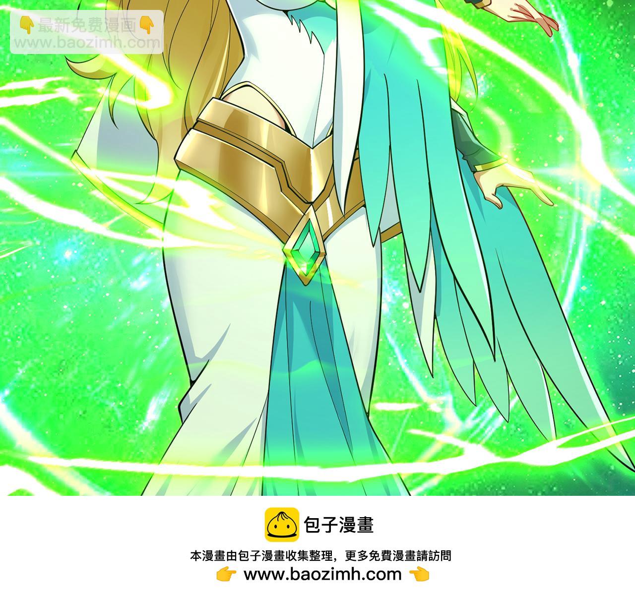 253回-欢迎回来(1/4)-第260话