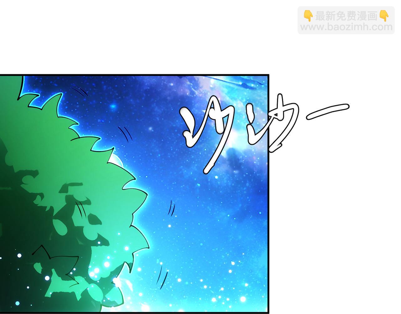 253回-欢迎回来(1/4)-第260话