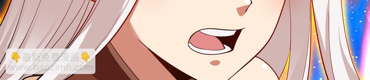 255回-熟练度之战(1/5)-第258话