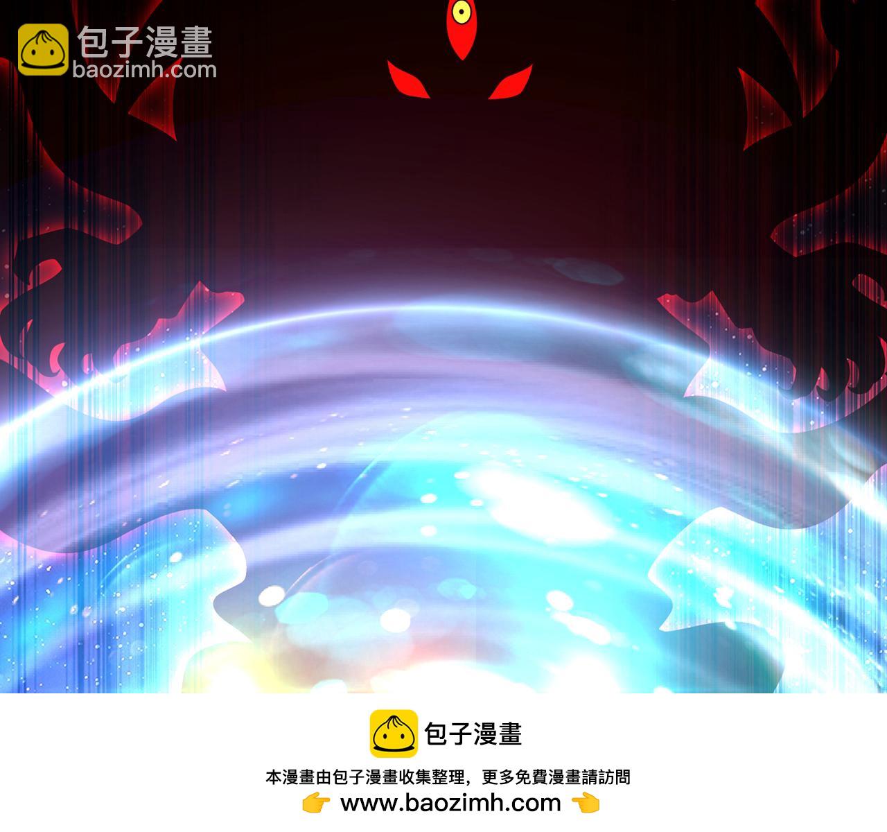 255回-熟练度之战(1/5)-第258话