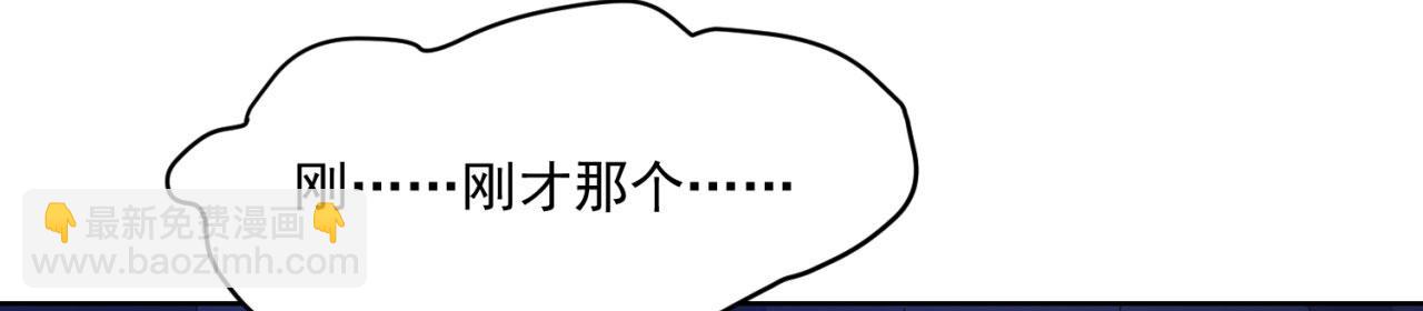 27回-暗影女王的玩物(1/4)-第28话