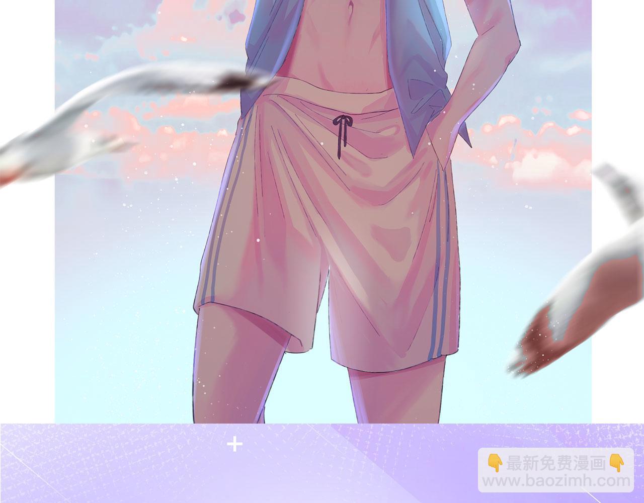 27回-暗影女王的玩物(1/4)-第28话