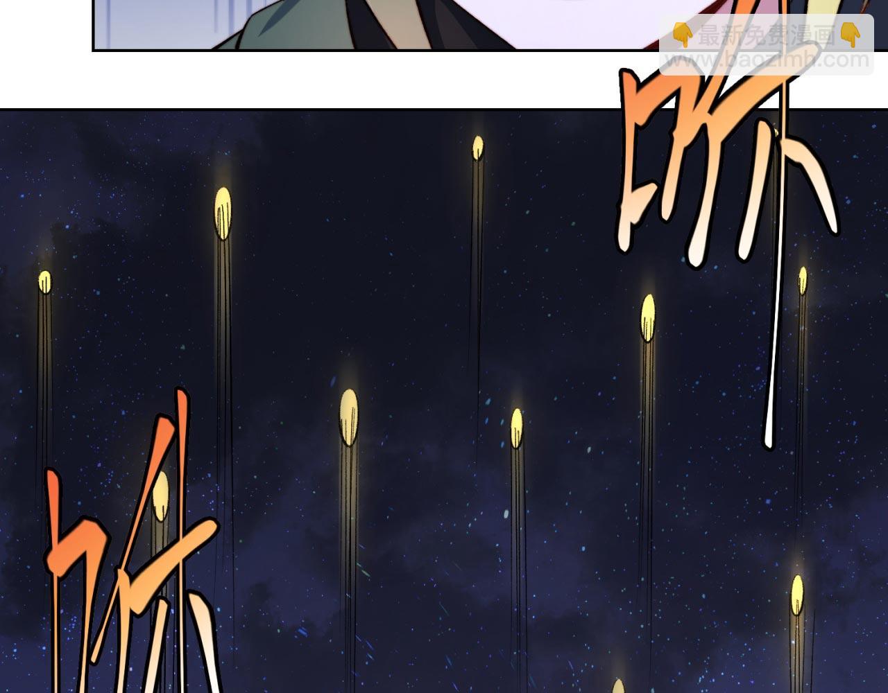 33回-劫匪？玩家？(1/4)-第34话