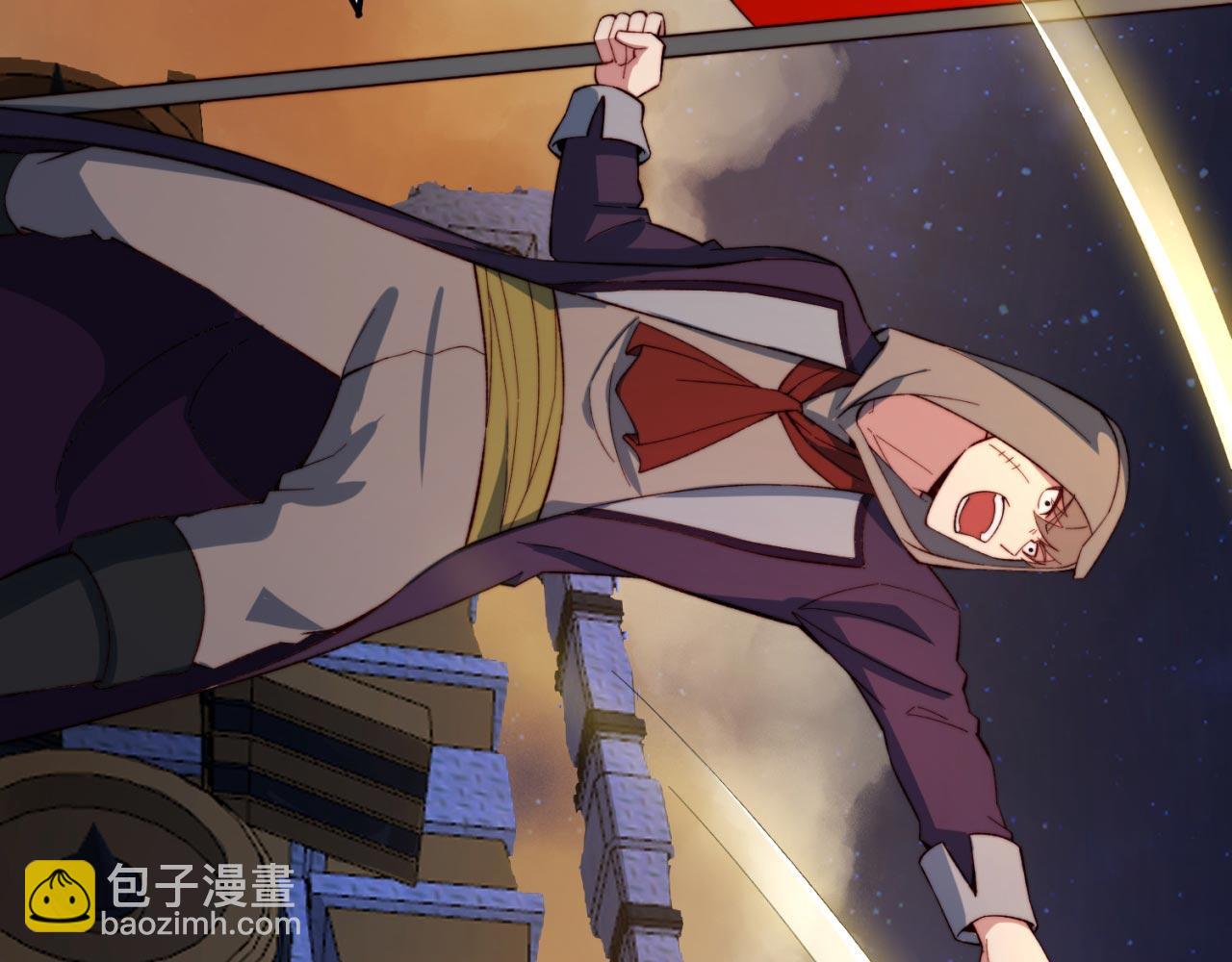 33回-劫匪？玩家？(1/4)-第34话