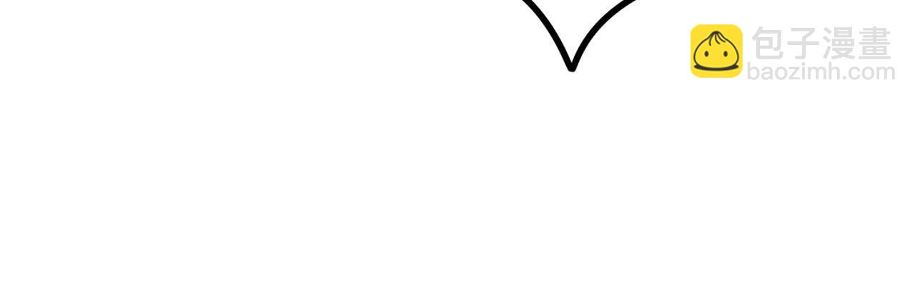 35回-叮！隐藏路线开启(1/4)-第36话