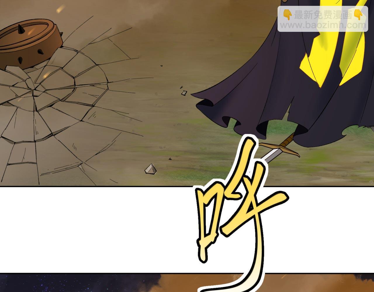 35回-叮！隐藏路线开启(1/4)-第36话