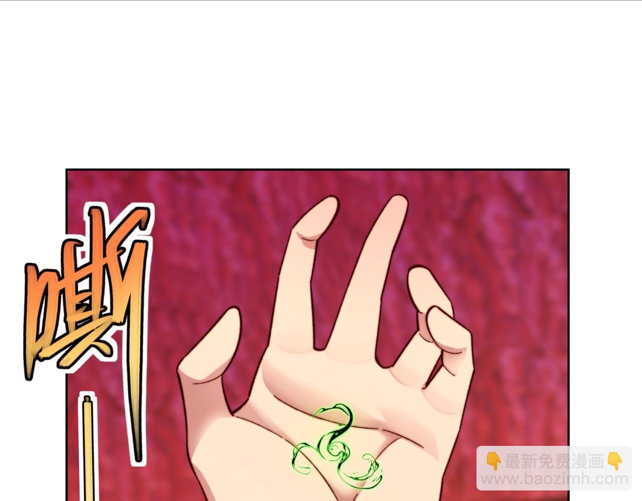 37回-我要打十个！(1/4)-第38话