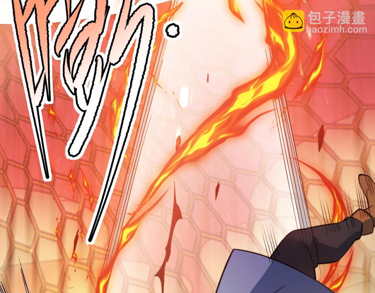 37回-我要打十个！(1/4)-第38话