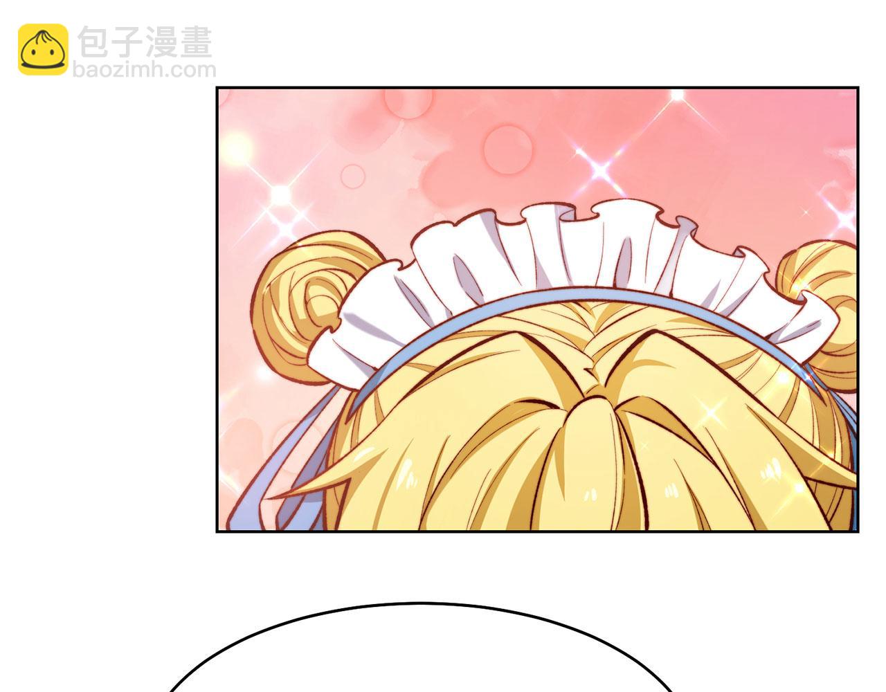 43回-女装只有零次和无数次(1/4)-第44话