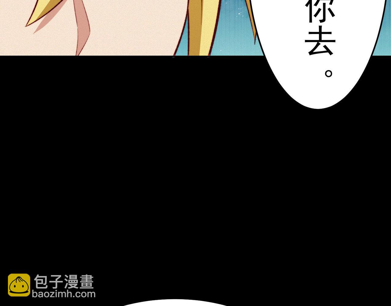 43回-女装只有零次和无数次(1/4)-第44话