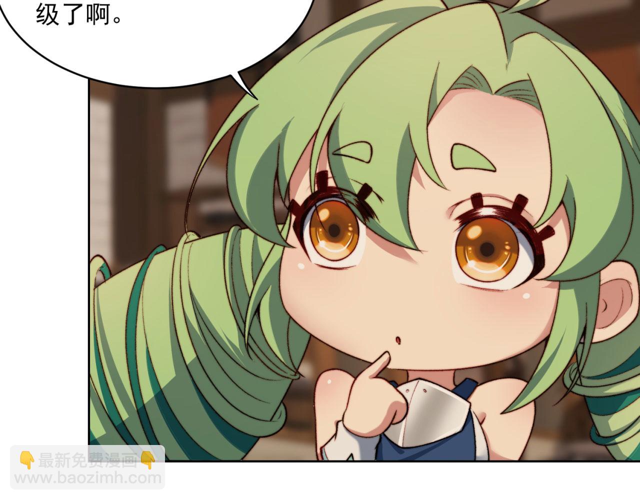 45回-有备而来(1/3)-第46话