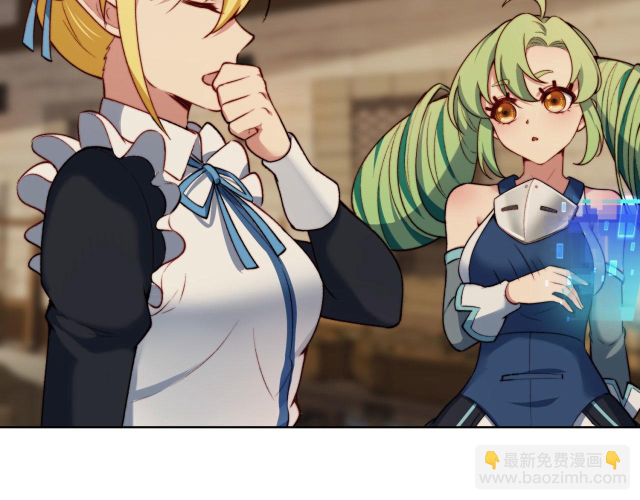 45回-有备而来(1/3)-第46话