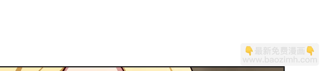47回-自毁程序启动！(1/4)-第48话