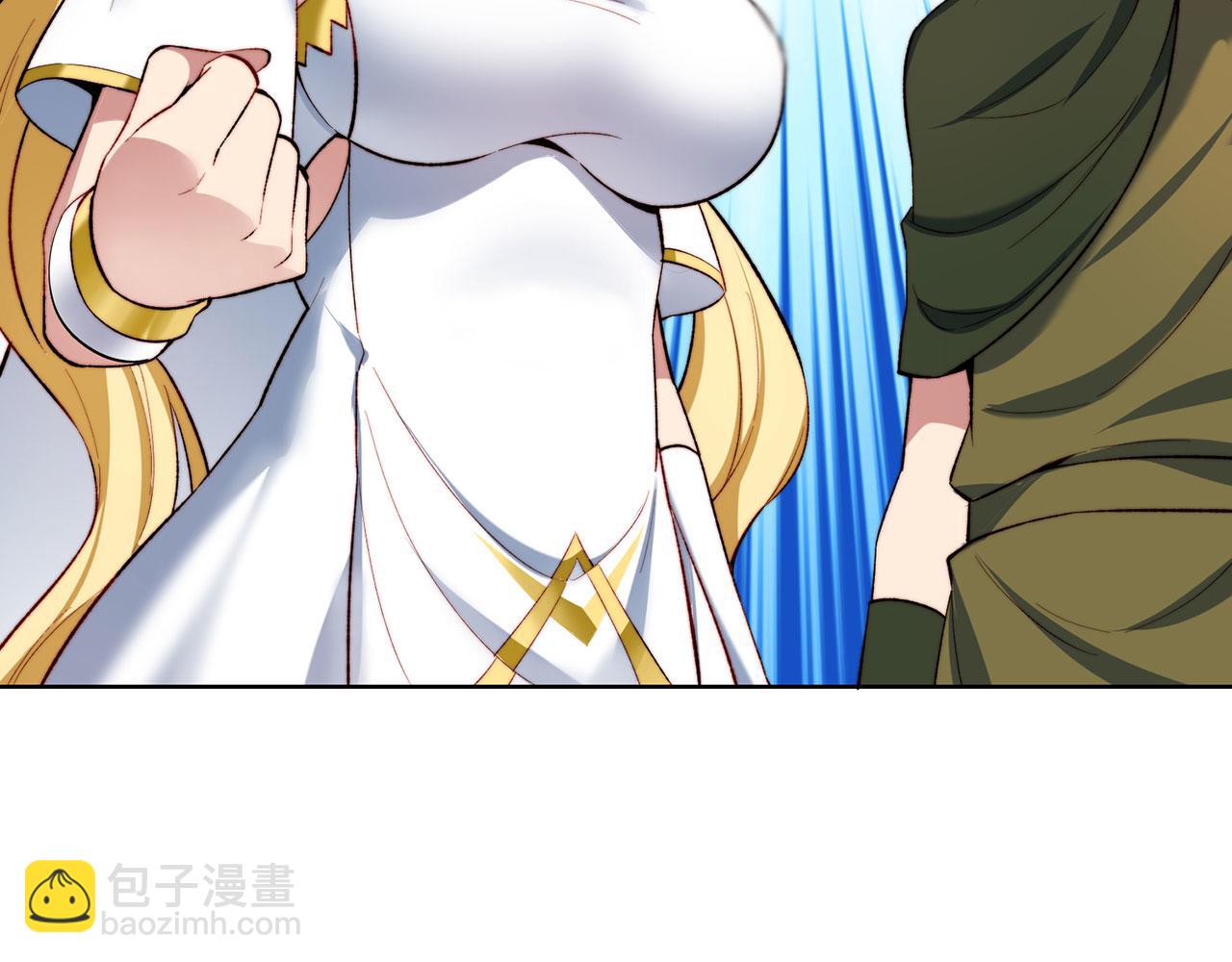 47回-自毁程序启动！(1/4)-第48话