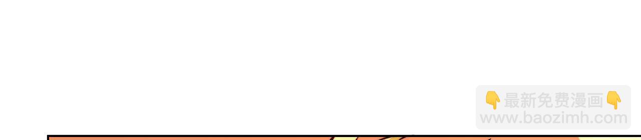47回-自毁程序启动！(1/4)-第48话
