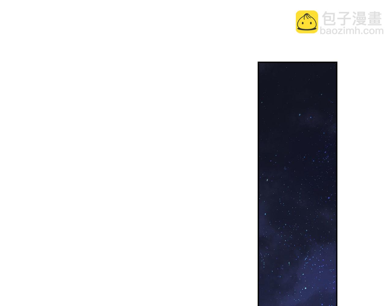 47回-自毁程序启动！(1/4)-第48话