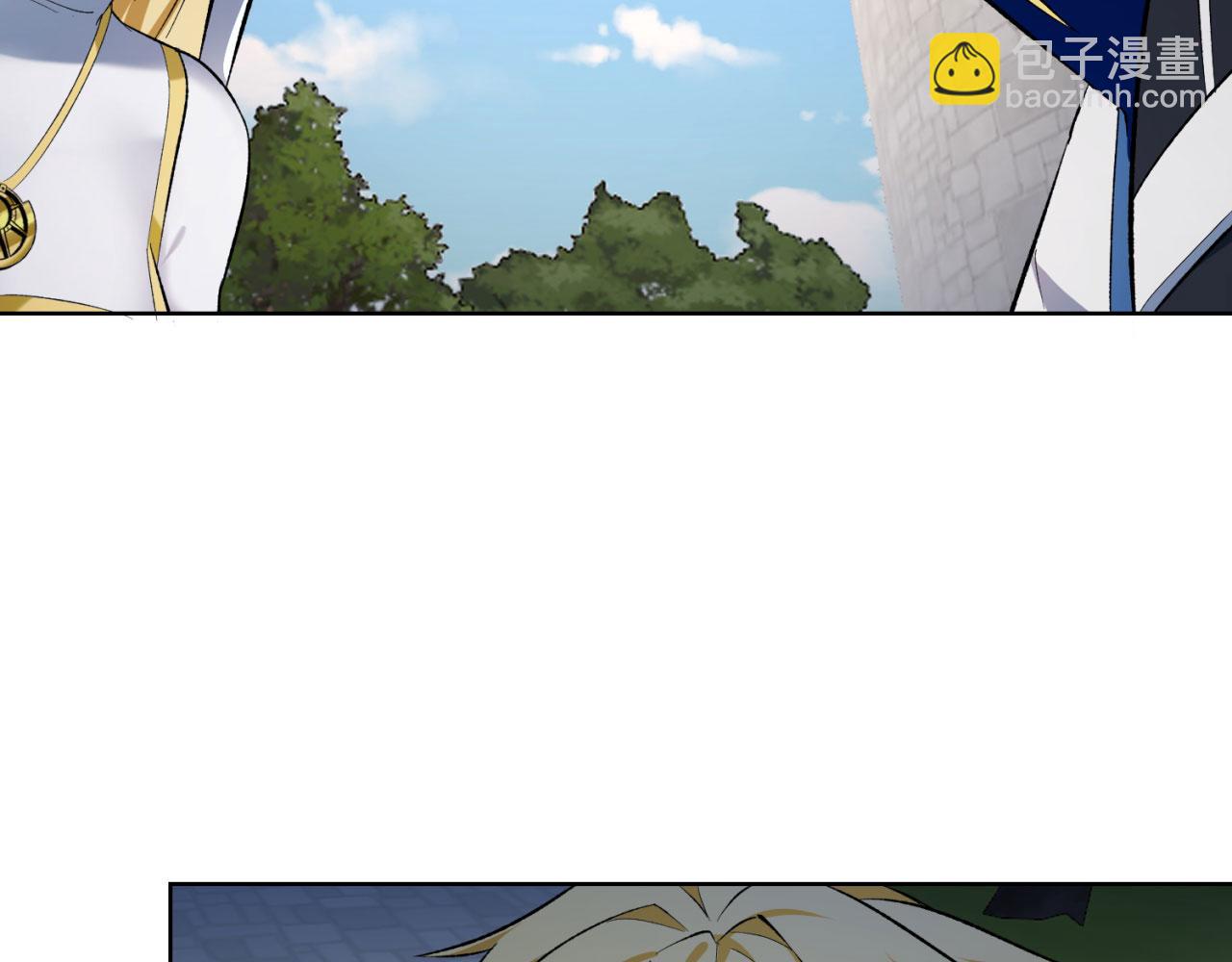 49回-新装备的&ldquo;妙用&rdquo;(1/3)-第50话