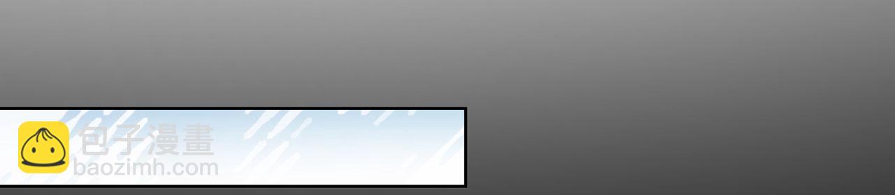 53回-女武神奥琳希露(1/4)-第54话